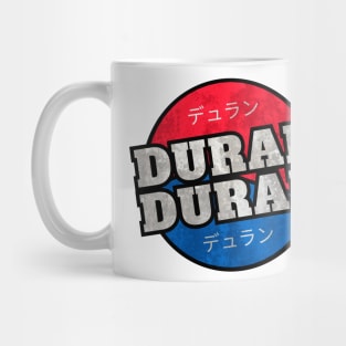 Duran duran Mug